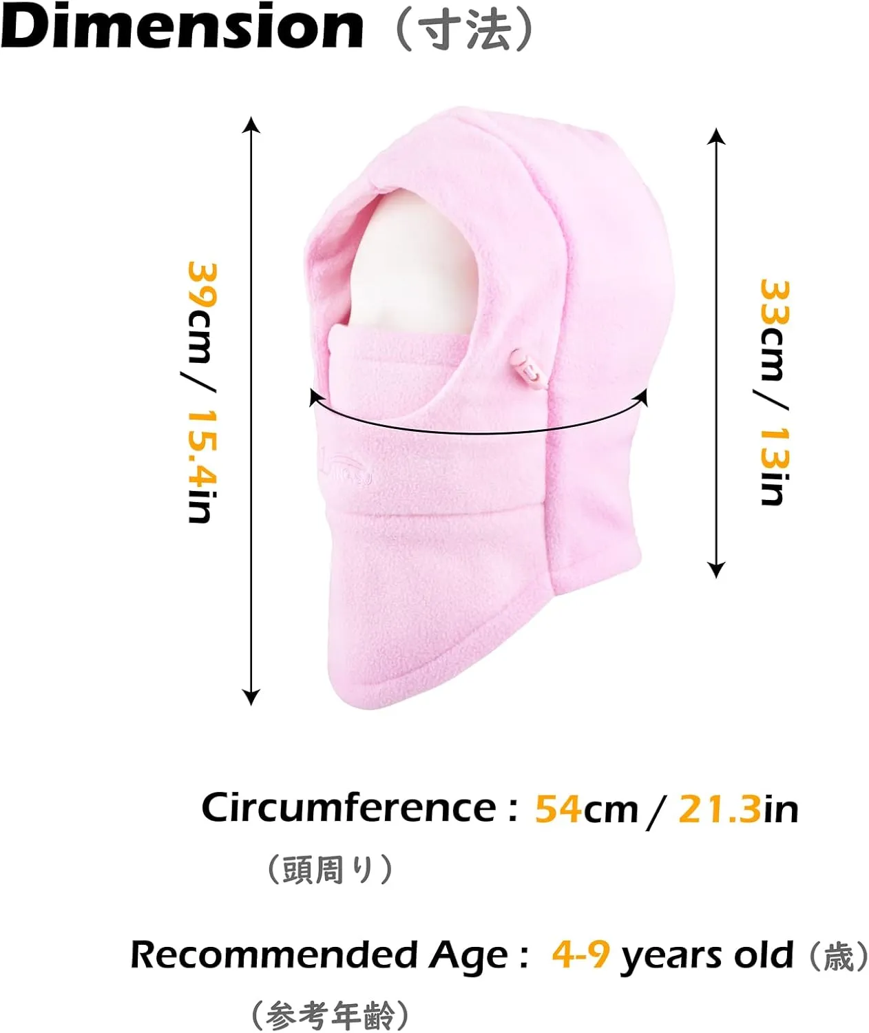 TRIWONDER Kids Winter Hats Balaclava Ski Mask for Boys Girls Toddlers Windproof Adjustable Cold Weather Face Mask Neck Warmer